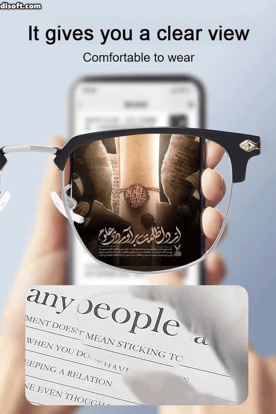 Ultra-light presbyopia glasses with blue light filter – Enjoy 50% discount!