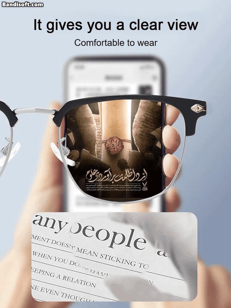 Ultra-light presbyopia glasses with blue light filter – Enjoy 50% discount!