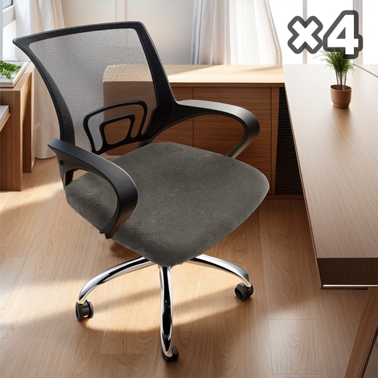 Housses de chaise extensibles et imperméables – Pack Économique 4 pièces pour une protection optimale